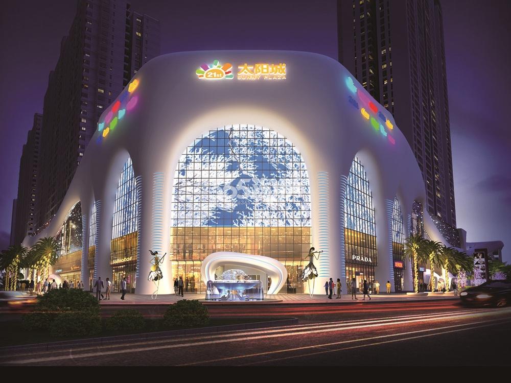 三亚21世纪广场太阳城